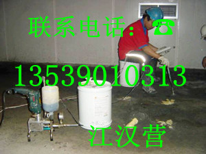 東莞陽臺防水補漏,東莞廚房防水堵漏,東莞樓面補漏公司_商務服務_世界工廠網中國產品信息庫