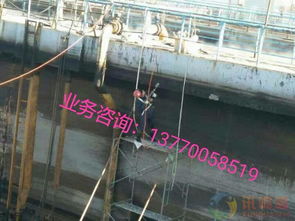 峽江混凝土水池止水帶補漏