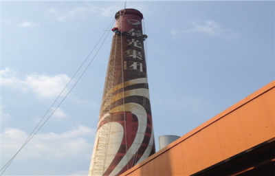 要聞 銅川市磚煙囪外粉刷 歡迎蒞臨 華電高空