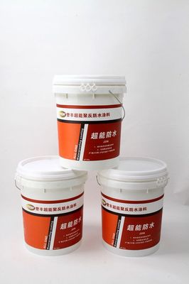 S300閃凝抗裂堵漏灰漿產品圖片,S300閃凝抗裂堵漏灰漿產品相冊 - 鄭州譽豐工程維護 - 九正