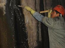 供應(yīng)斷裂縫滲水堵漏、酸堿池堵漏 、水泥池堵漏、_建筑建材_世界工廠網(wǎng)中國產(chǎn)品信息庫