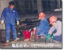 供應(yīng)海倫市煙囪新建-涼水塔防滲防漏堵漏-防水堵漏公司_建筑建材_世界工廠網(wǎng)中國產(chǎn)品信息庫