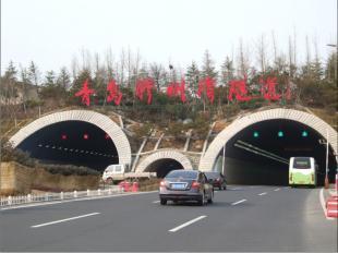 山東衛(wèi)生間防水堵漏技術(shù)哪家好 首選青島力建防水公司_精細(xì)化學(xué)品_世界工廠網(wǎng)中國產(chǎn)品信息庫
