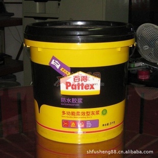 【漢高百得預(yù)處理堵漏砂漿】價格、產(chǎn)品供應(yīng),漢高百得預(yù)處理堵漏砂漿廠家批發(fā)-1024商務(wù)網(wǎng)