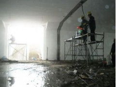 馬鞍山專業(yè)地下工程公司 股份 江三