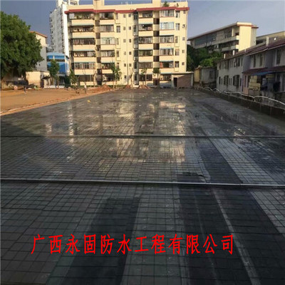 崇左市防水堵漏公司哪家好