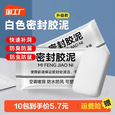 當(dāng)前網(wǎng)購流行產(chǎn)品