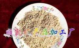 哈爾濱廣昌飼料添加劑_世界工廠網(wǎng)全球企業(yè)庫