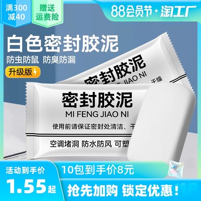 當(dāng)前網(wǎng)購流行產(chǎn)品