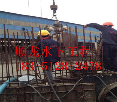 嵊州市水下污水池堵漏公司 新聞信息