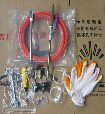 供應(yīng)防水補漏注漿機/ 環(huán)氧樹脂灌漿機