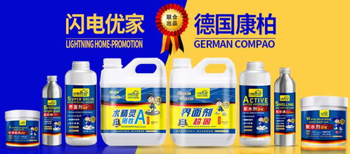 地板選擇干鋪法就真的高枕無憂了嗎 閃電優家提示您,小心為好