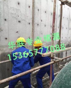 撫順?biāo)囟侣? class=