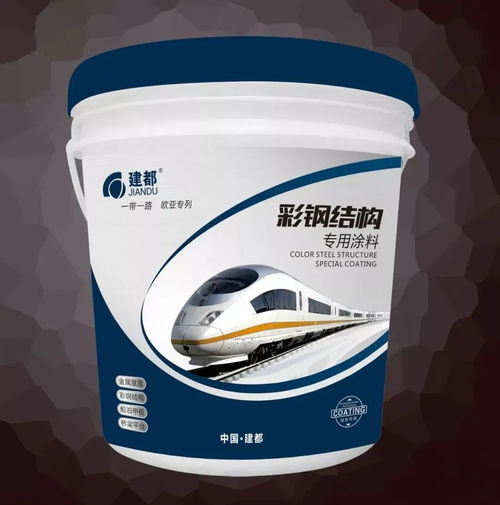 分布式光伏安裝在彩鋼屋面,如何一站式做好防水保護(hù)