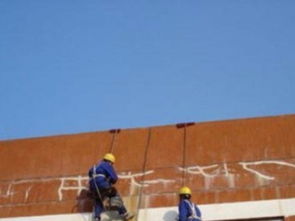 上海房屋維修 外墻、陽臺與衛生間漏水堵漏防水解決方案