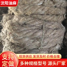 油麻價格波動與市場堵漏現象分析